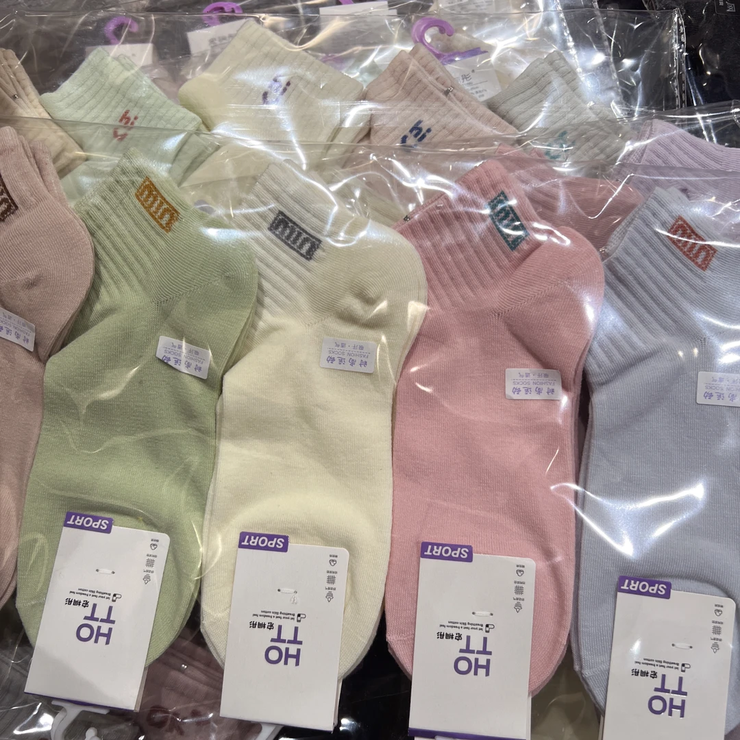 【10双装】女士棉休闲袜学生袜居家袜 浅口袜