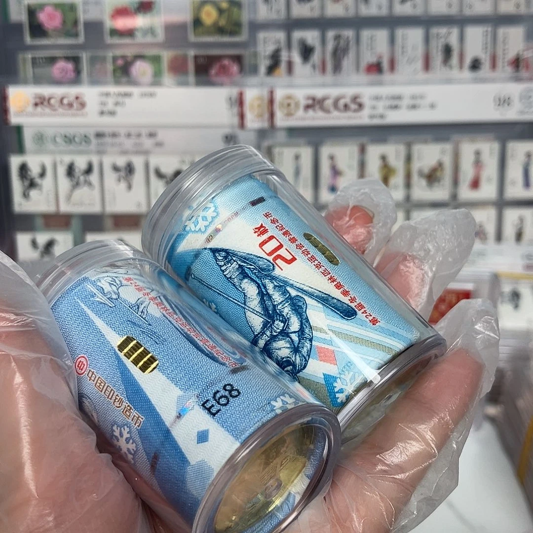 2022冬奥会币2卷带桶