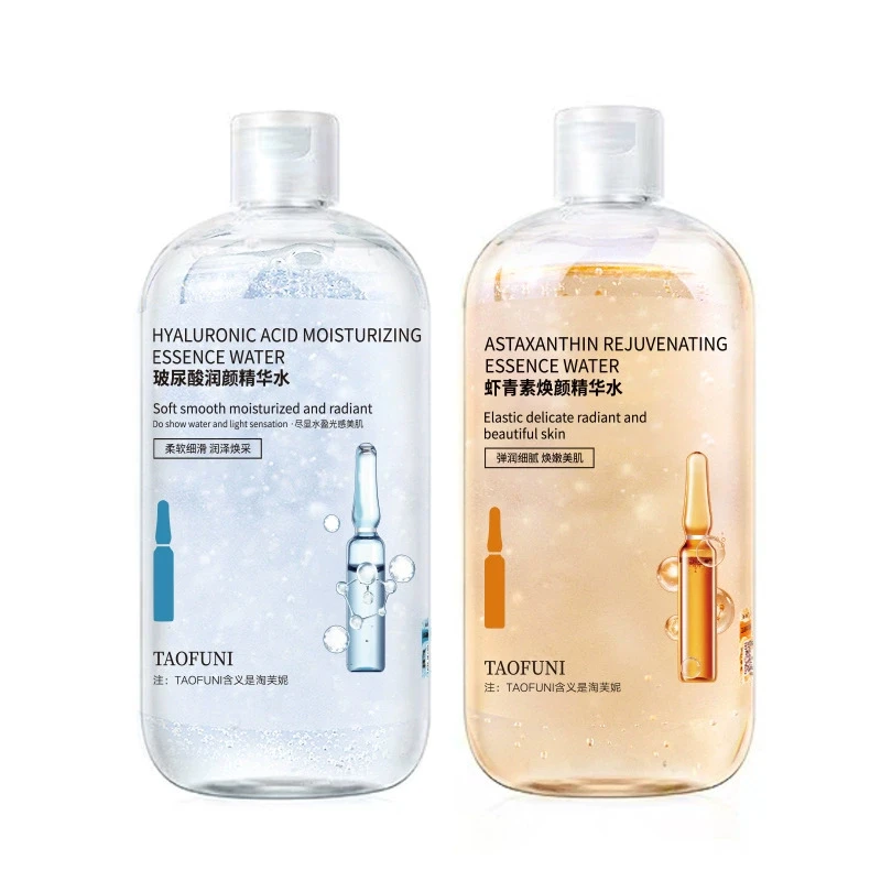 玻尿酸虾青素精华液爽肤水500ml大容量补水保湿敷嫩肤淡纹早C晚A