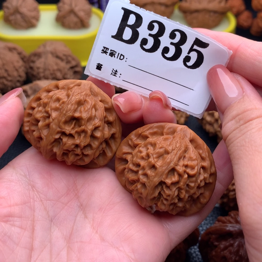 吊坠文玩核桃宫灯335链接40尺