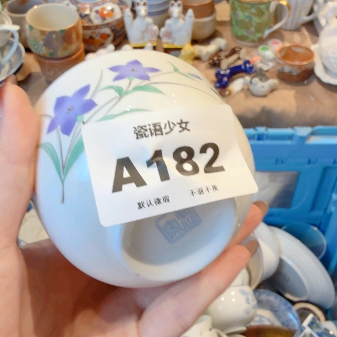 圆***的哈哈哈哈哈哈哈哈哈哈