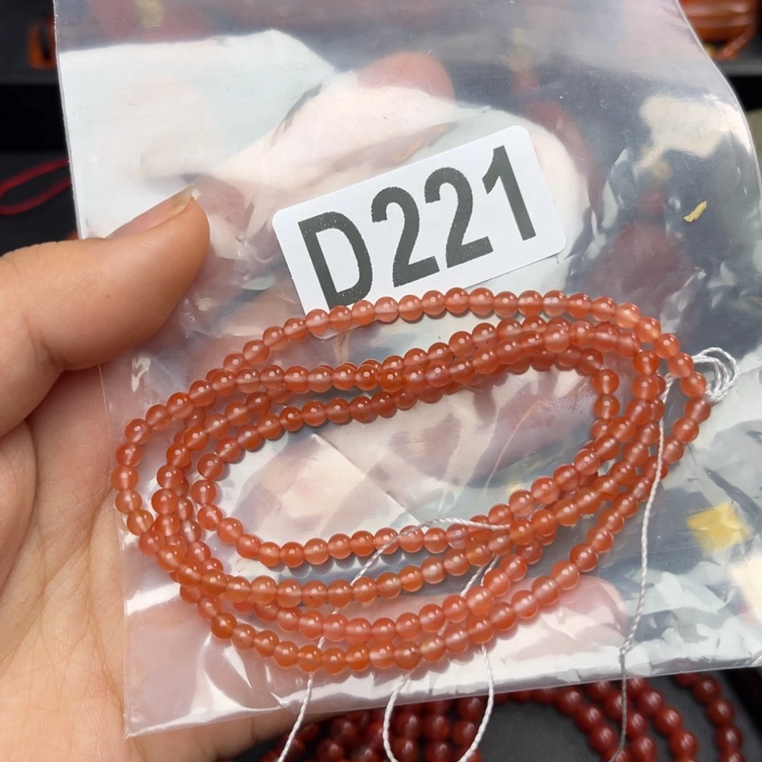 南红玛瑙珠宝奇石未镶嵌