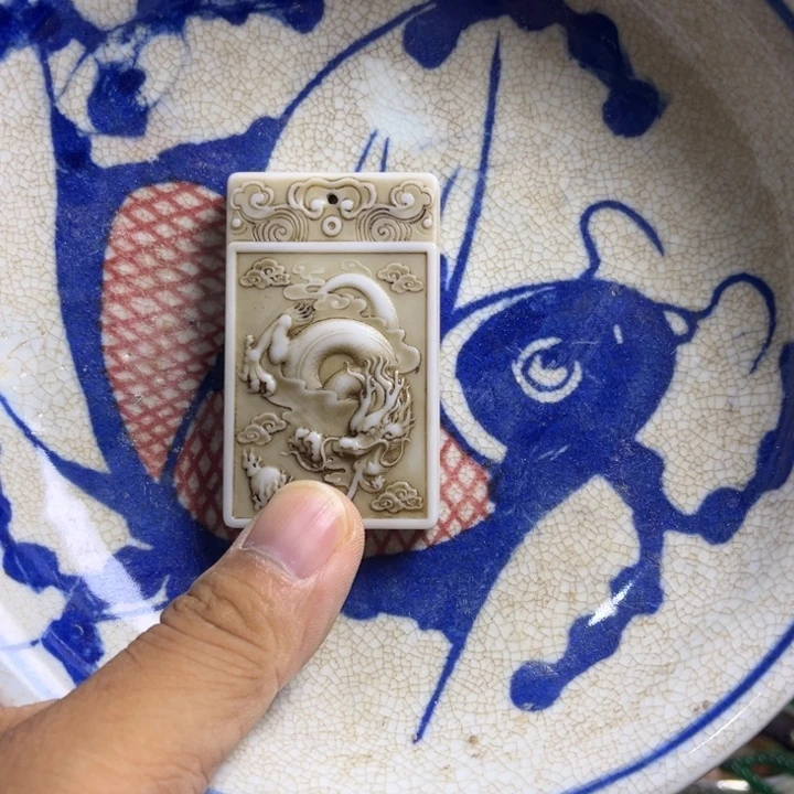 瓷片瓷器瓷器瓷器8888