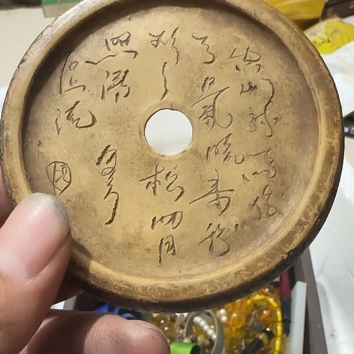 刘***锅香榧木fytyfygyggggg