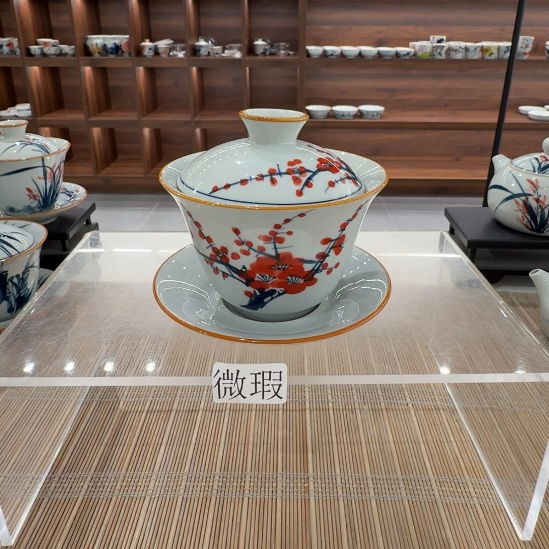 釉下手绘茶具微瑕