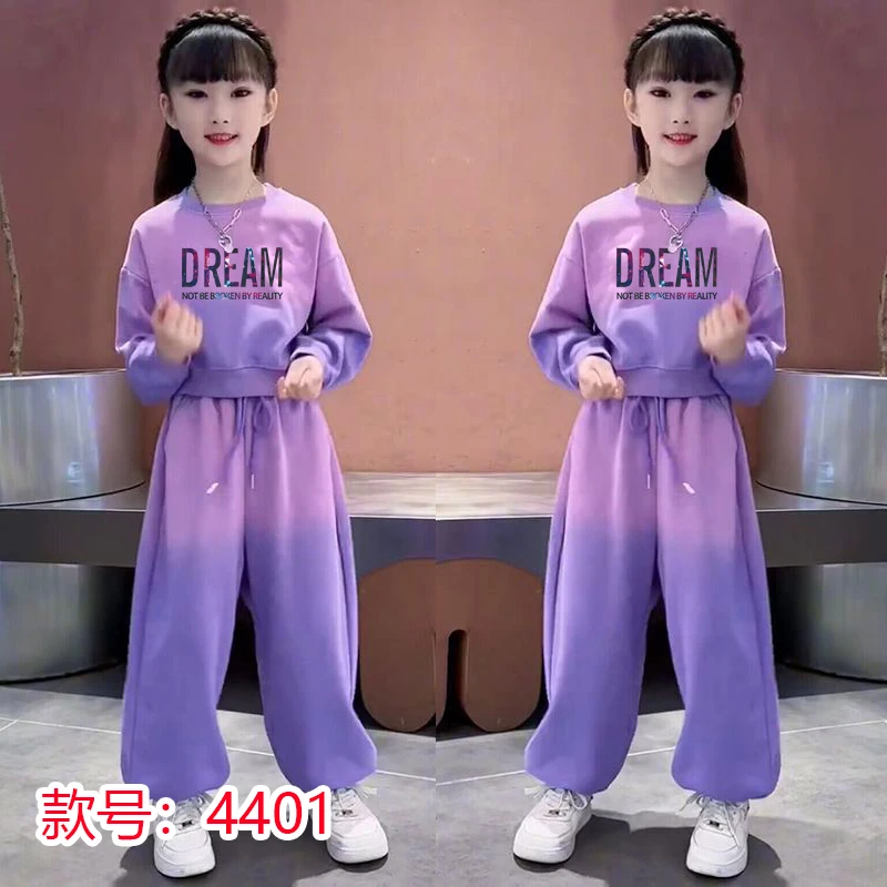 洋气女孩儿衣服中大童秋季套装女童新款韩版长袖卫衣休闲风秋装