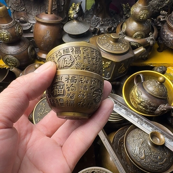 点击链接下单即可