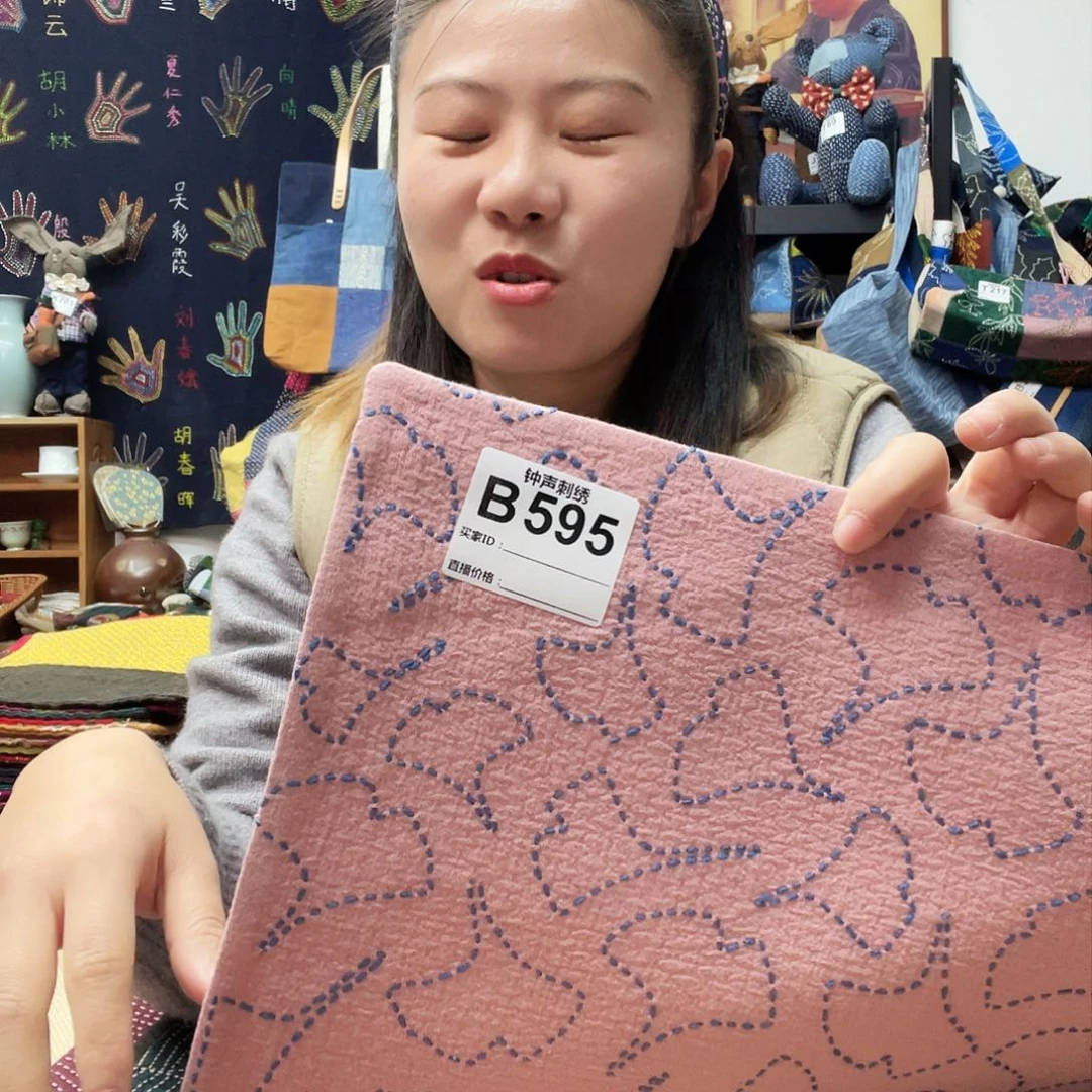 织绣静**色33333333333333333333