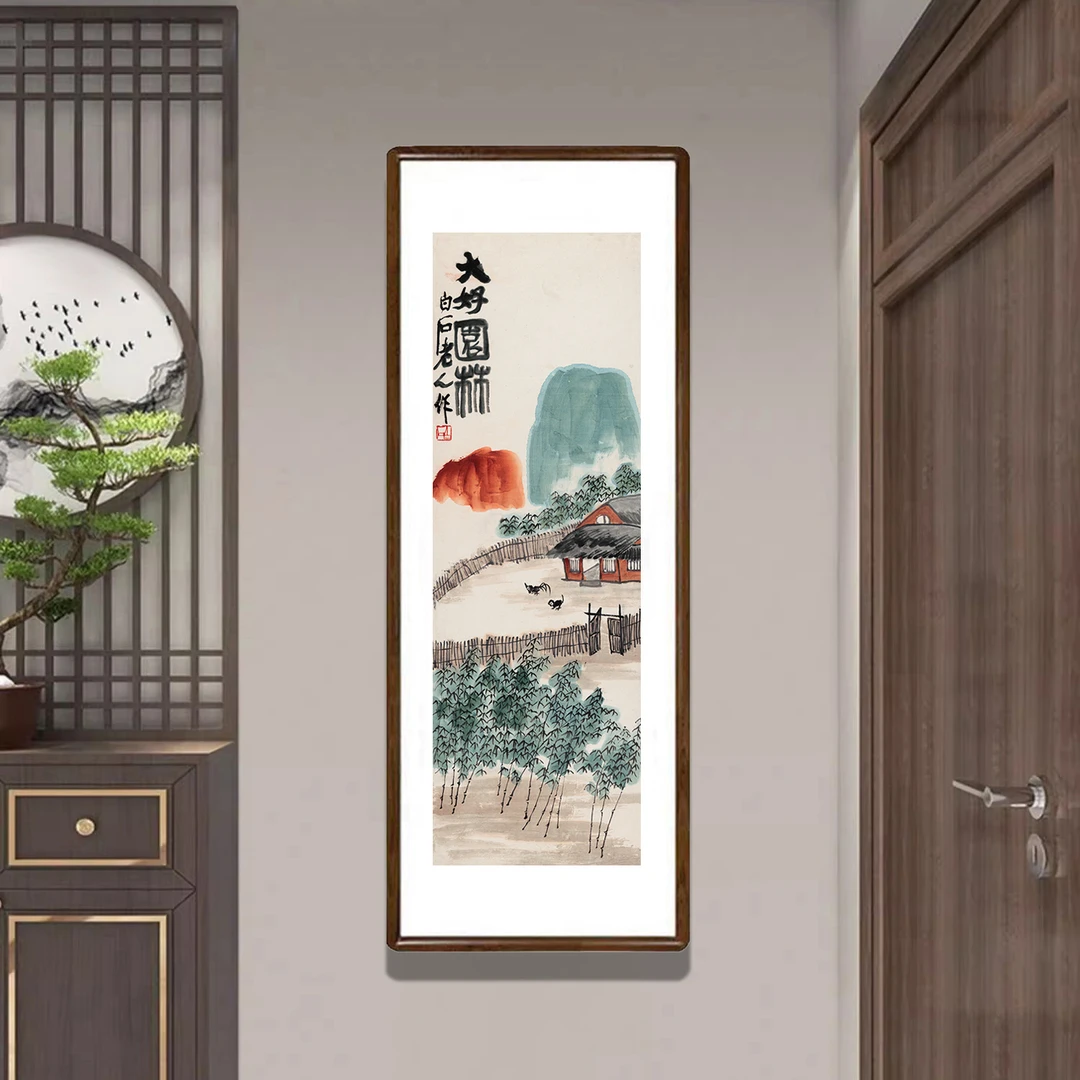 名家山水画大好园林图新中式竖版装饰画客厅玄关挂画走廊过道壁画