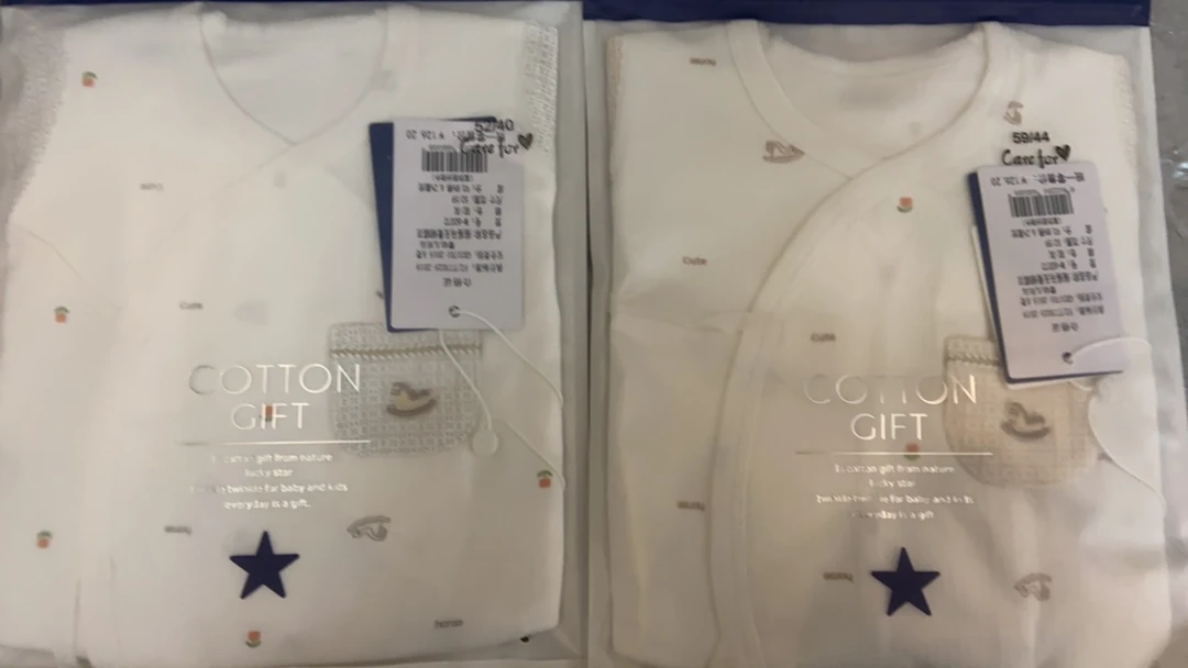 摇摇马-殊荣连体