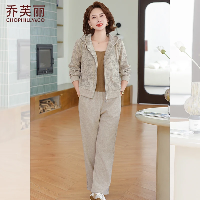 妈妈秋装运动服套装2025新款50岁中老年春秋外套女洋气休闲两件套