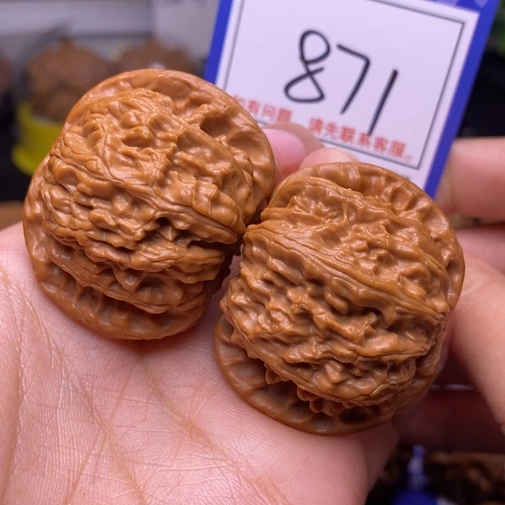 文玩核桃把件42闷白871