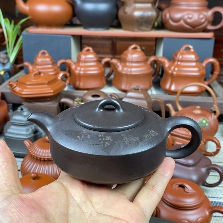 紫砂茶壶曼生扁石200CC原生矿黑料双十一特价