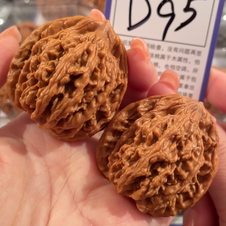 把件文玩核桃D95虎头44