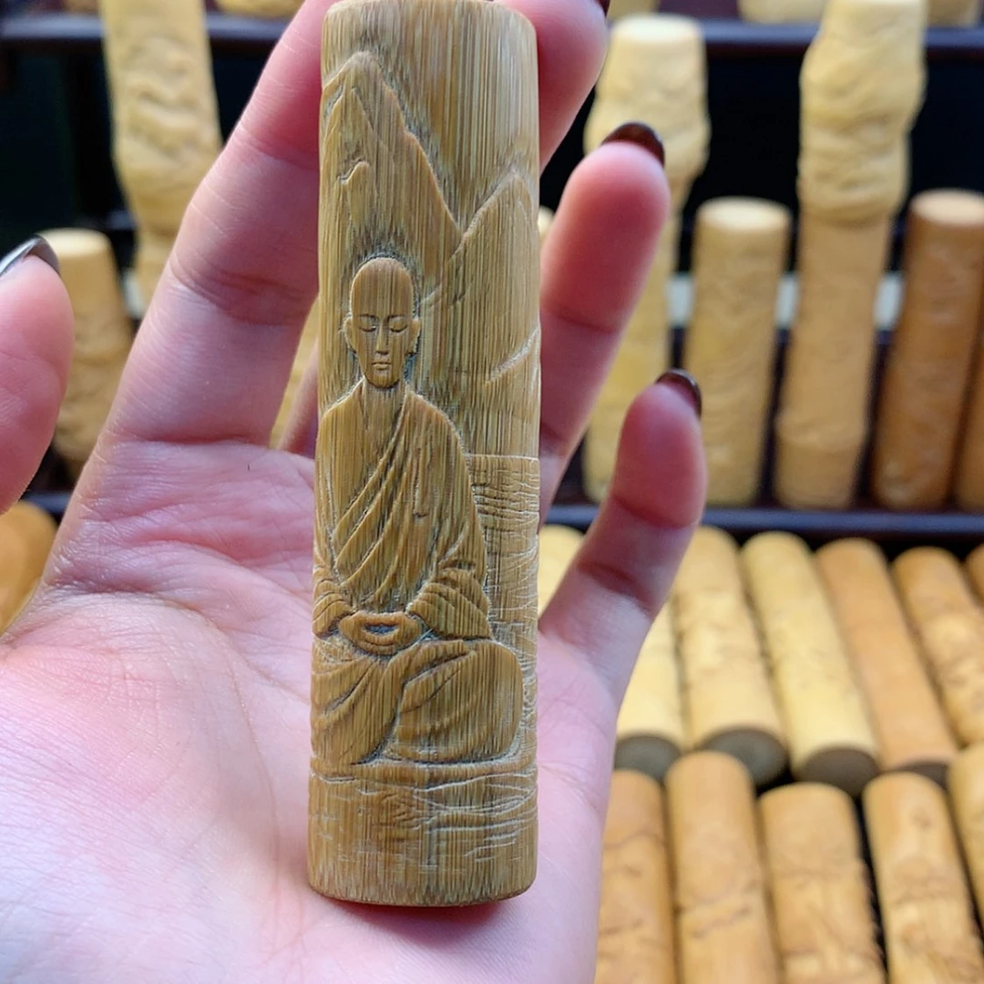 【闪购商品】竹微瑕哈哈哈哈哈