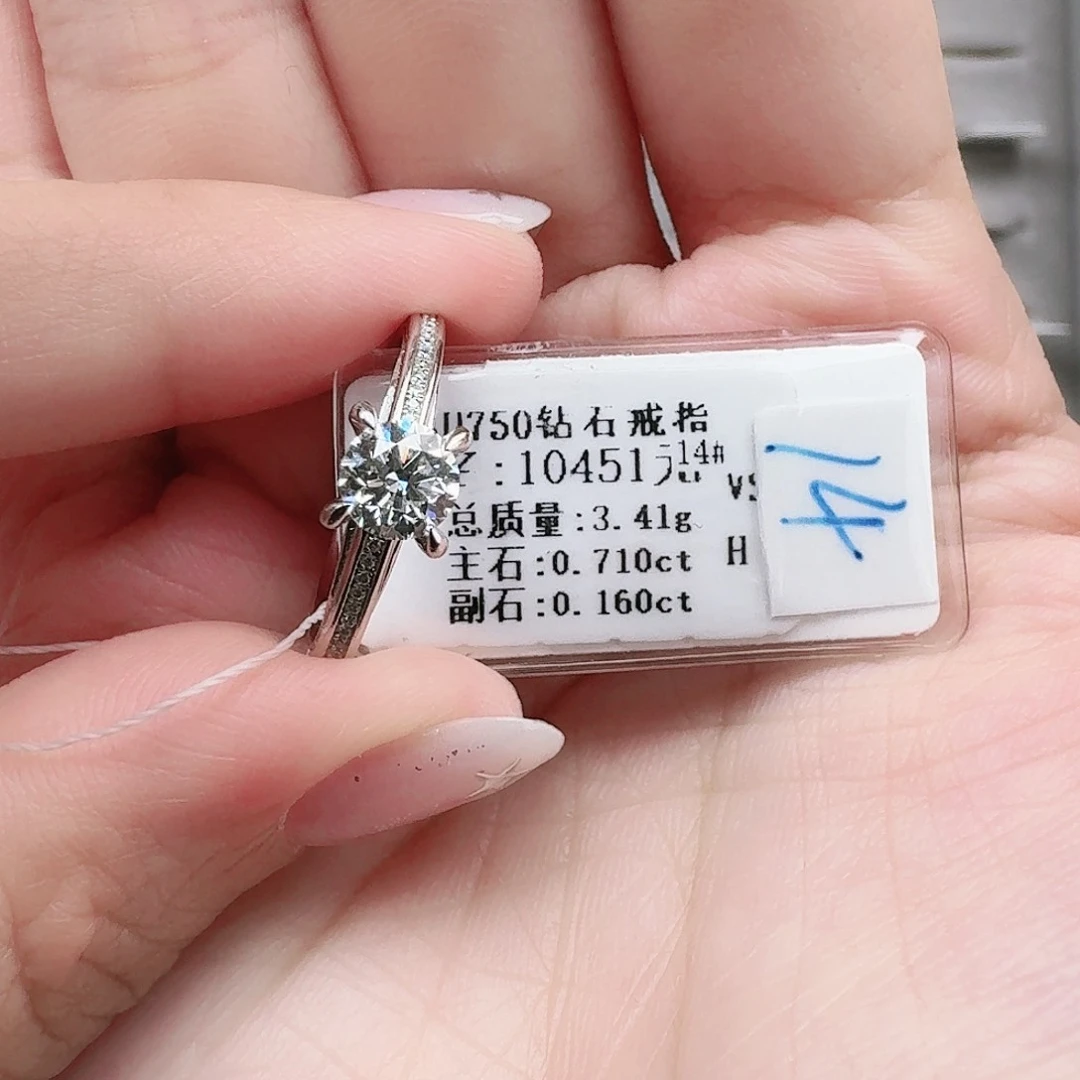 钻石戒指/指环18K金镶嵌