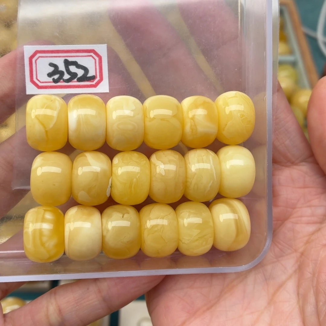 l***i蜜蜡未镶嵌裸石15+蜜蜡手串