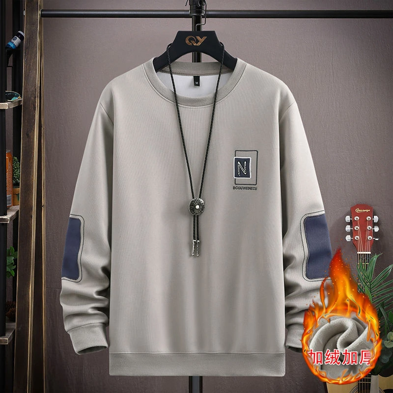 2025春季男士长袖冬季常规百搭卫衣百搭加绒韩版圆领潮流套头男装