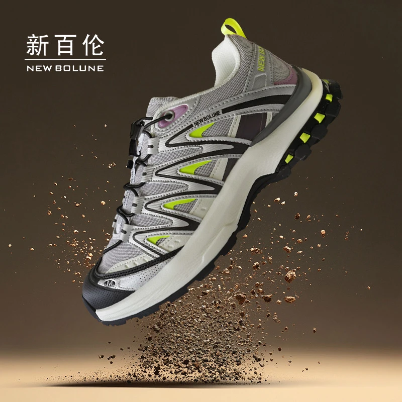 NEWBOLUNE/新百伦NEWBOLUNE/新百伦经典科二男女休闲运动男女鞋