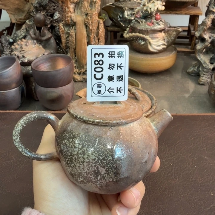 陶盘柴烧福利新品多多