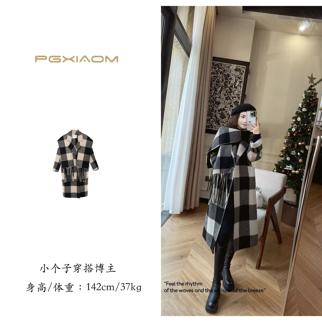 【PGXIAOM】润秀定制围巾格子大衣DY1389