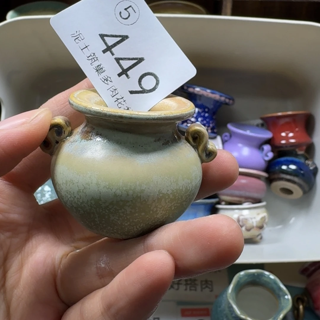 阿***、陶瓷艺术设计与制作