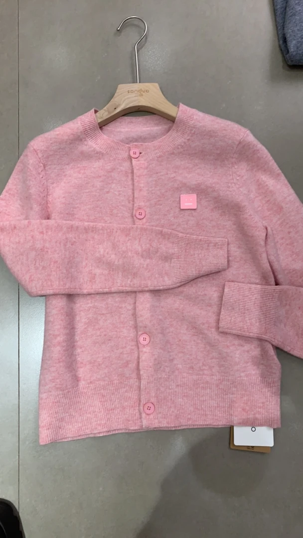 经典版羊毛开衫百搭款