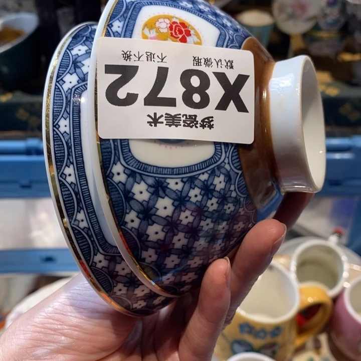 巍***予哈哈哈哈哈哈哈哈哈哈