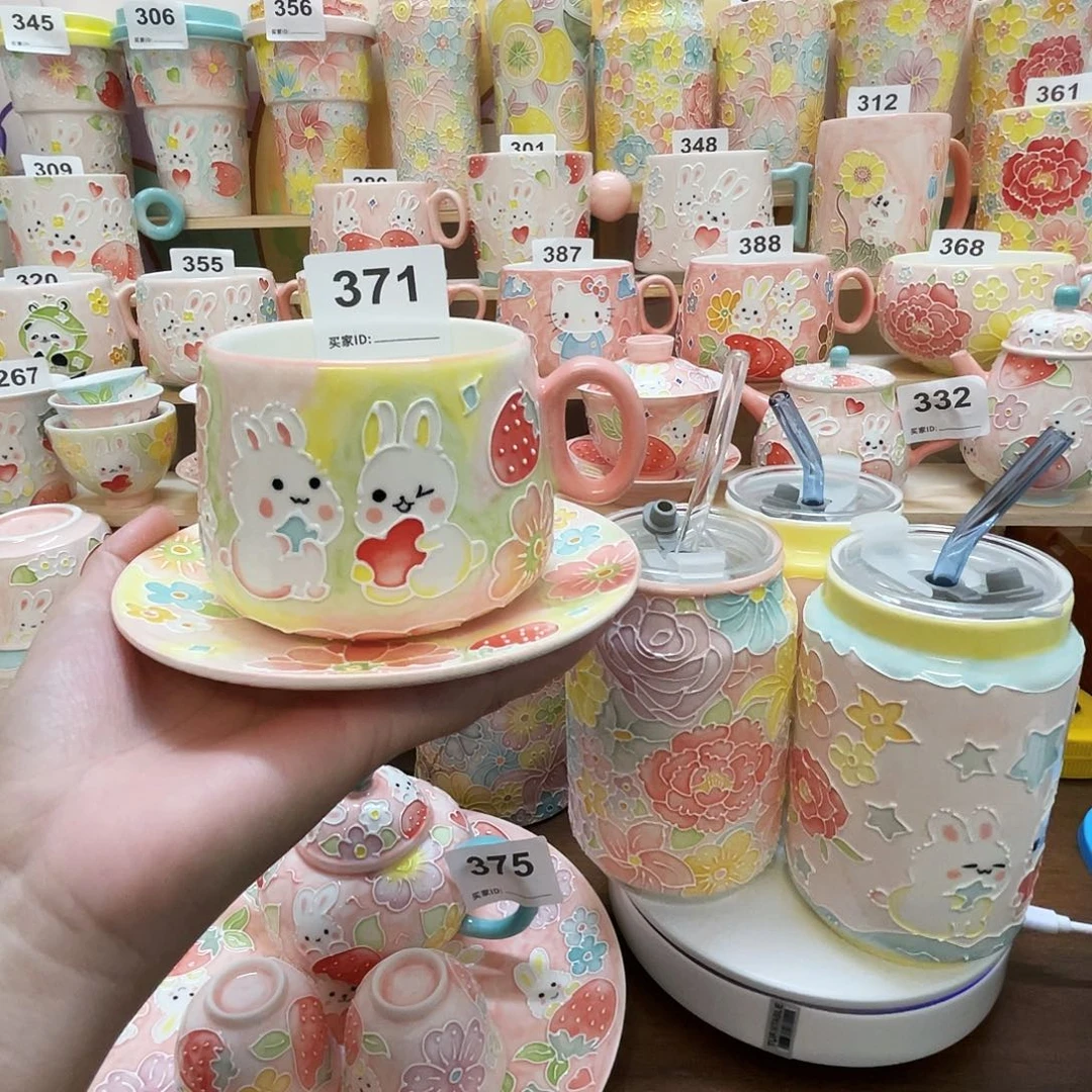 瓷片手工痕迹371号号号