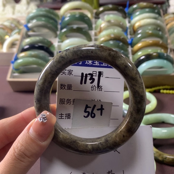 蛇纹石玉未镶嵌手镯1131