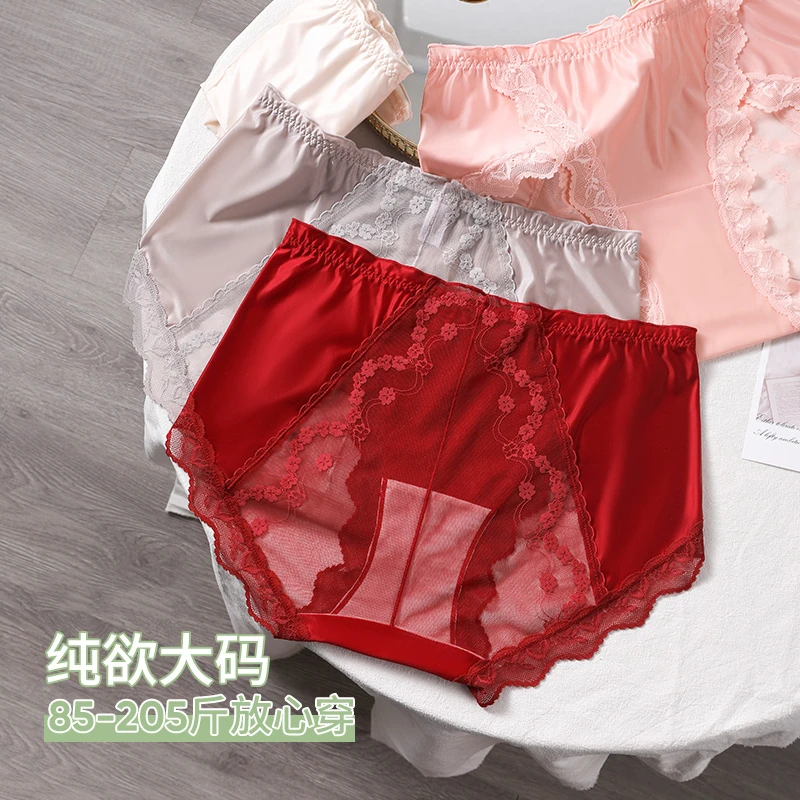 语萱娜85-205斤大码内裤新年红设计师款蕾丝缎面高腰底裤XXL534
