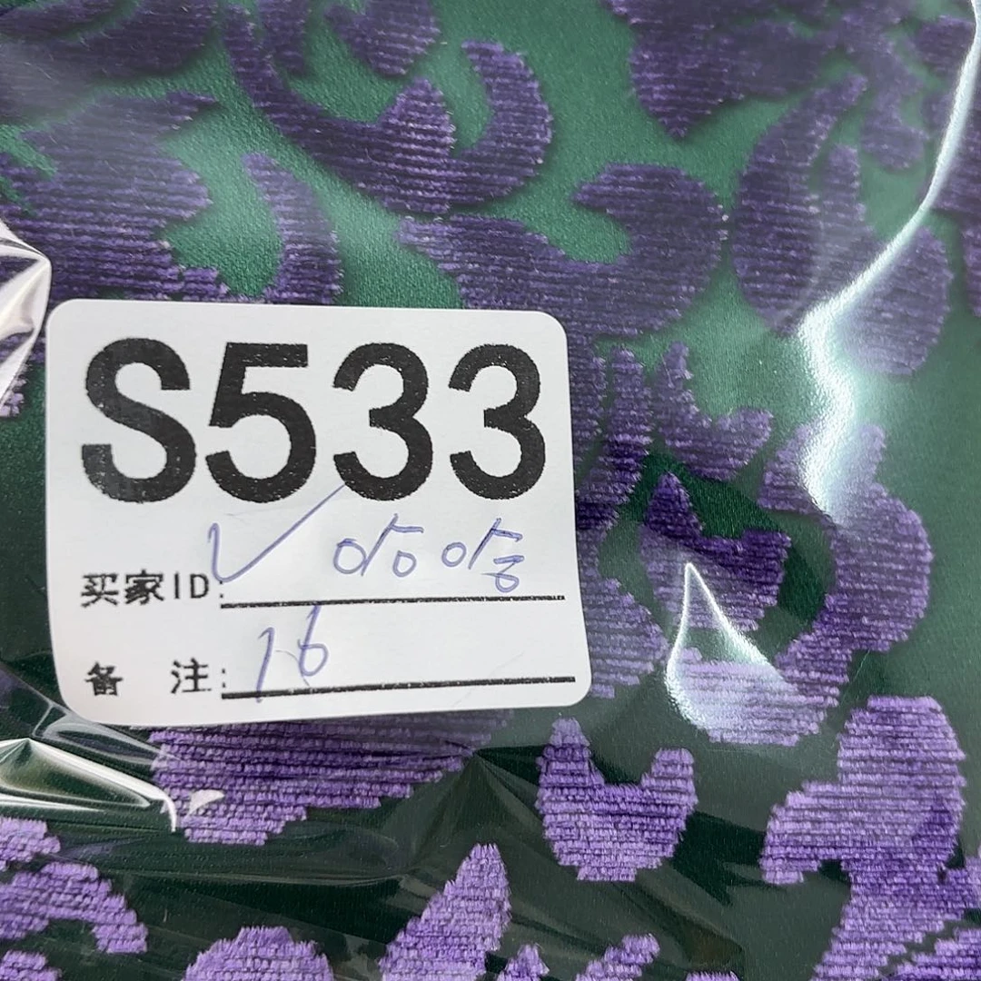 哈***子宋锦533hxcfuffuffuggig