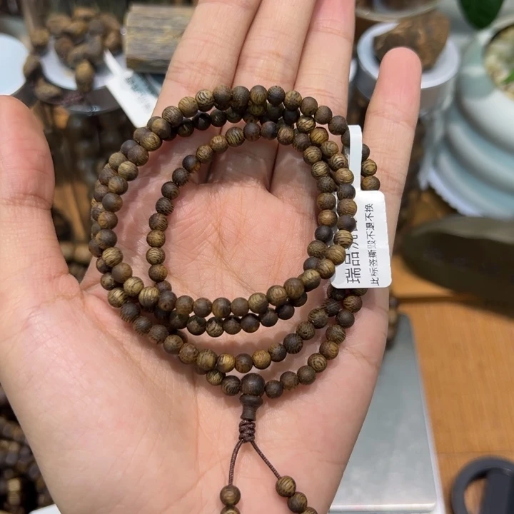 沉香沉香碎屑0.4圆珠