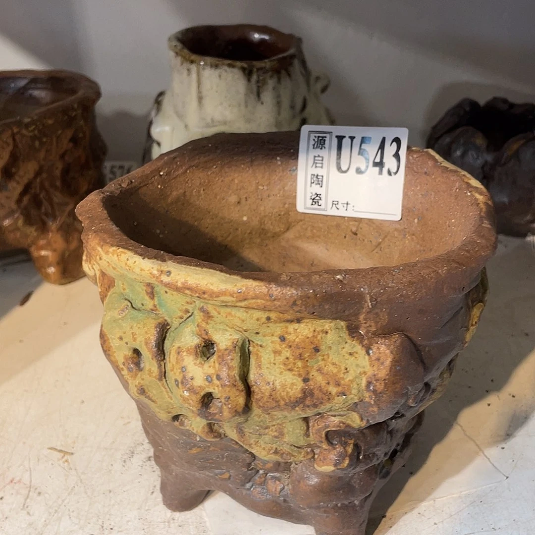 紫砂花盆景德镇陶瓷花盆543