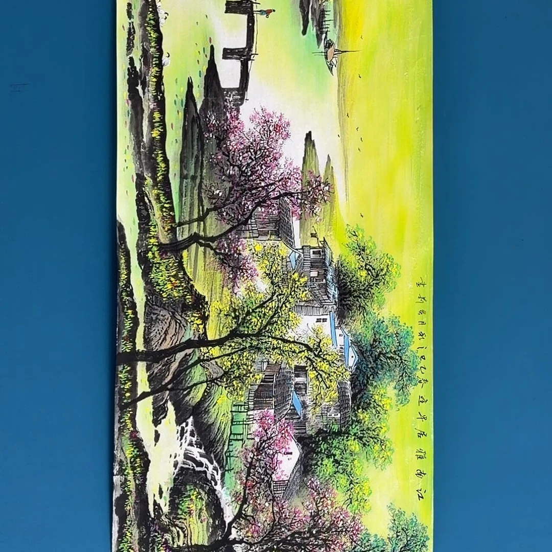 国画密密麻麻密密麻麻秘密