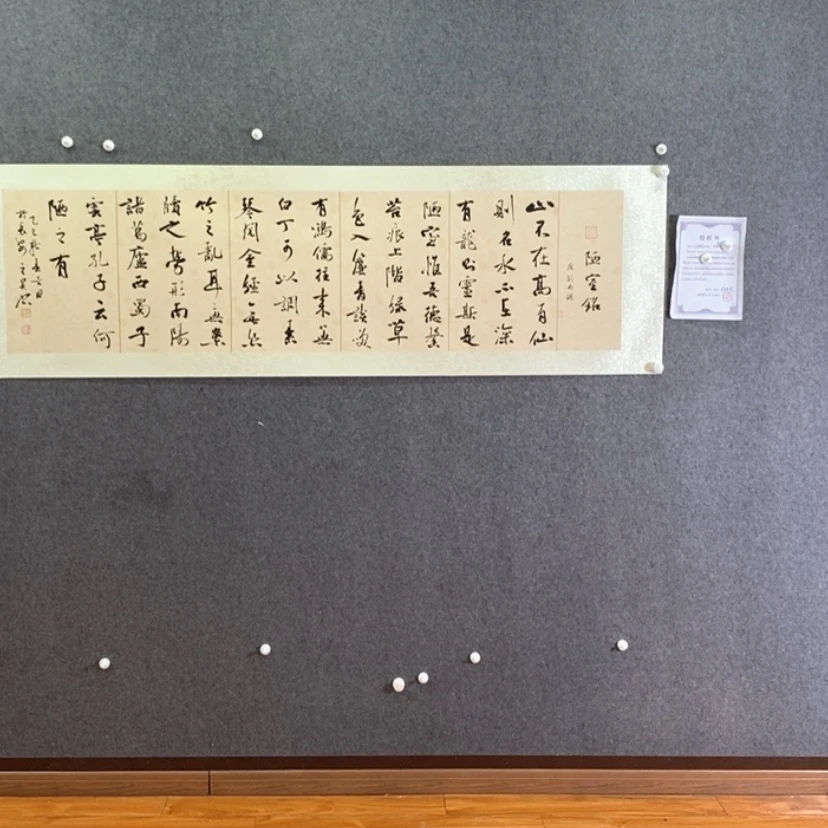 【闪购商品】书法书法作品欣赏，书法作品