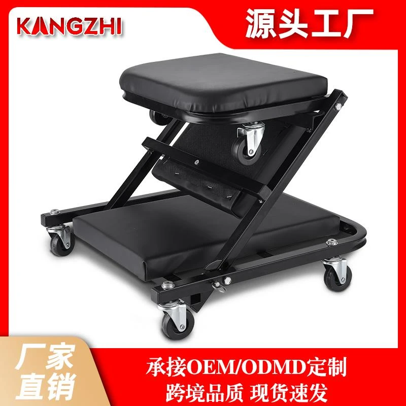 折叠修车躺板 36寸修车躺板 维修工作凳汽保五金工具凳躺座两用j