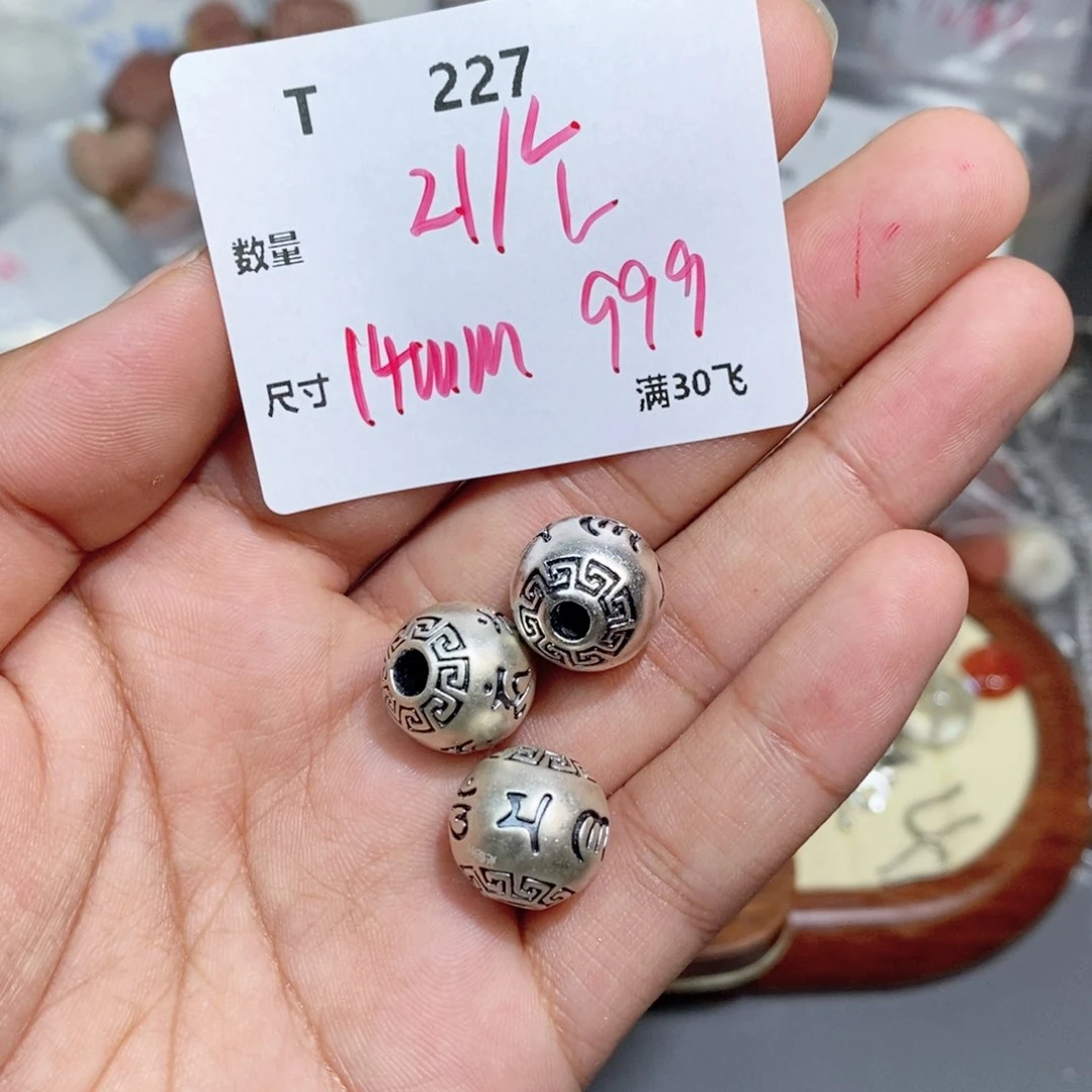 银S925镶嵌颈饰水晶T227