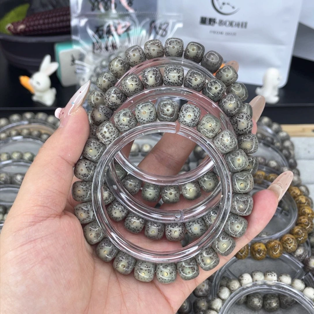 星月菩提手串c冰透