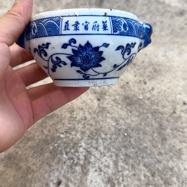 摆件1111222122122122111