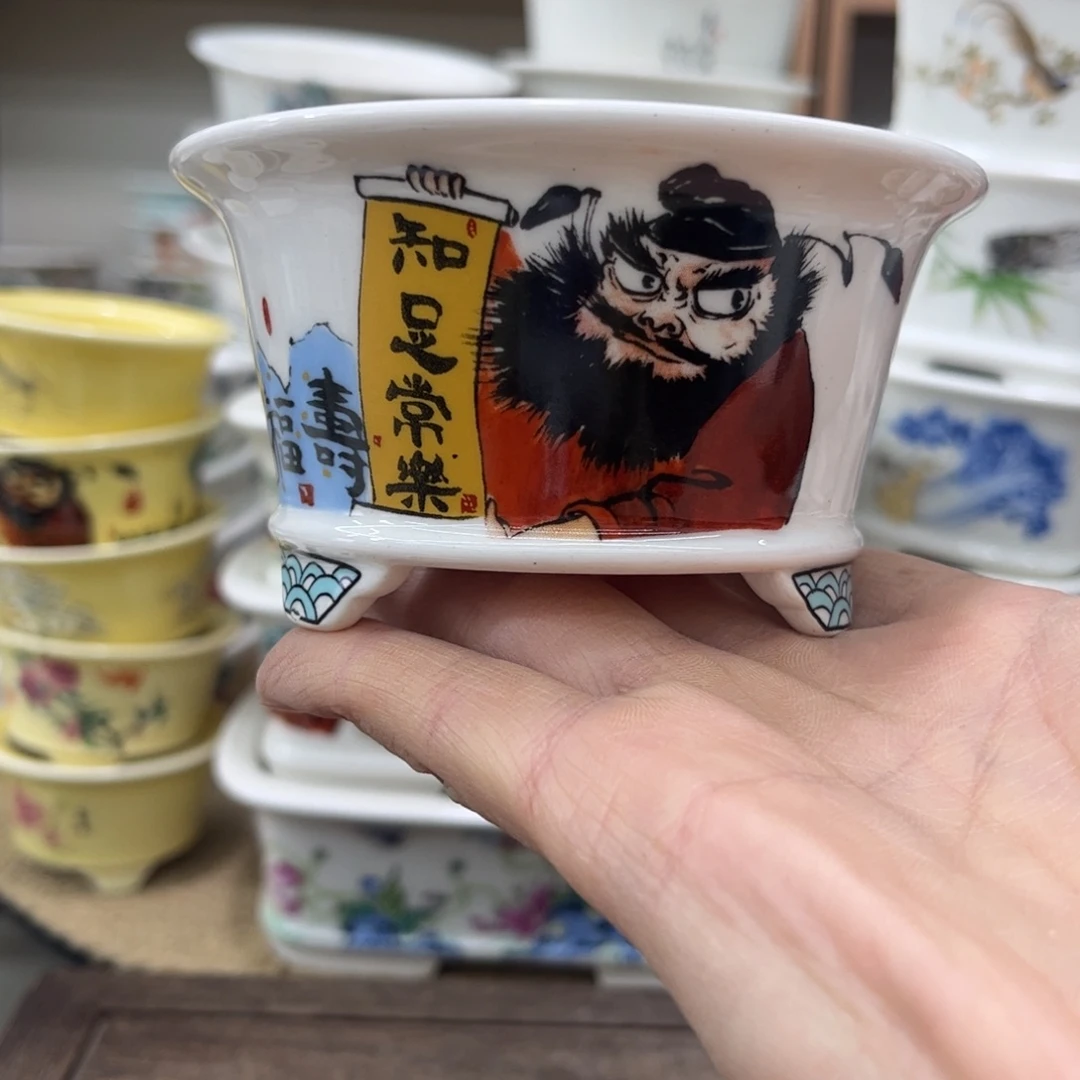 内直径8-4.5微瑕一只花盆