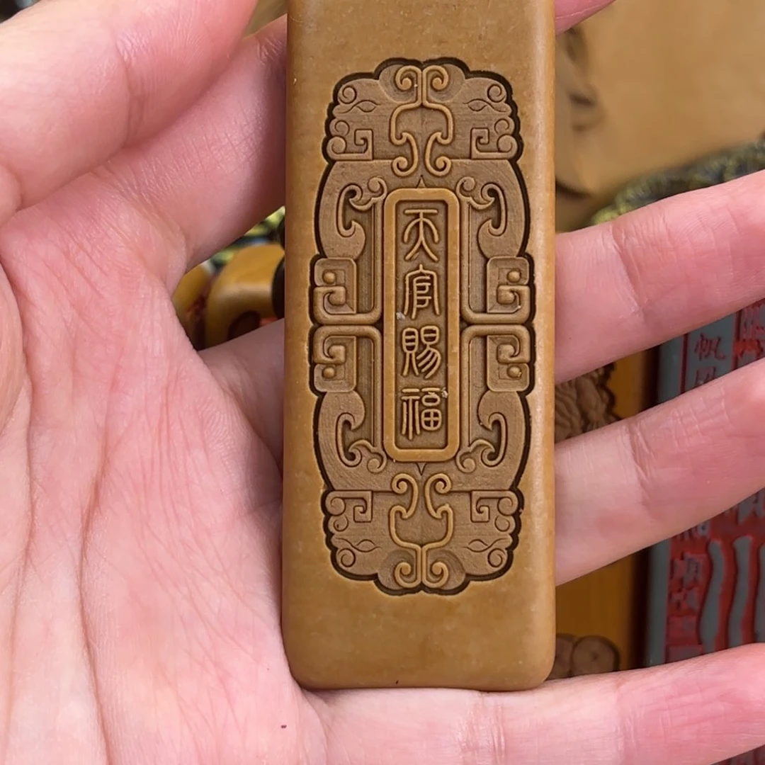 石材222222222222255555555