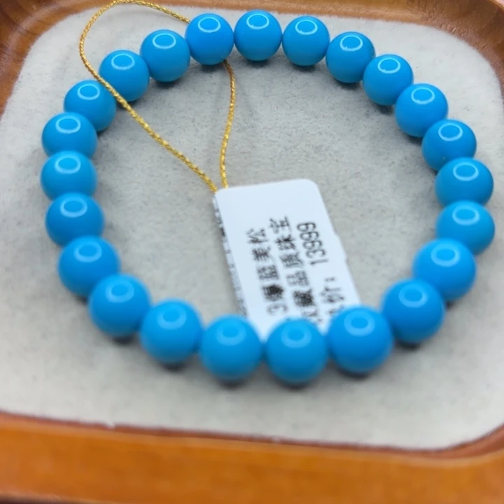 未镶嵌绿松石手链