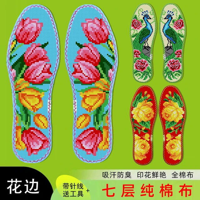 鸿运玫瑰11CT中小格十字绣鞋垫七层棉布透气吸汗花鸟手工刺绣