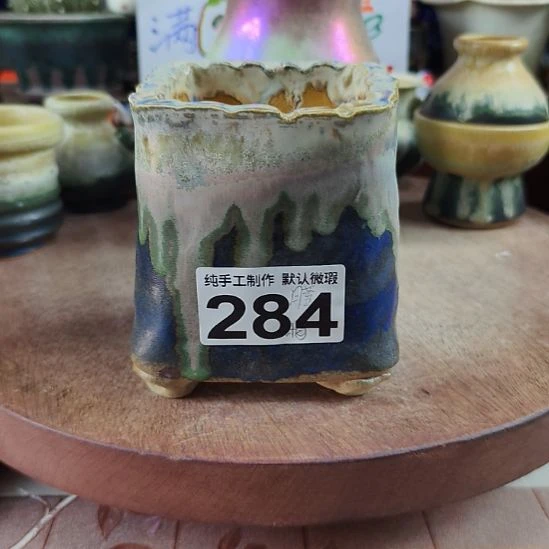 腊***梅景德镇手工高温陶瓷