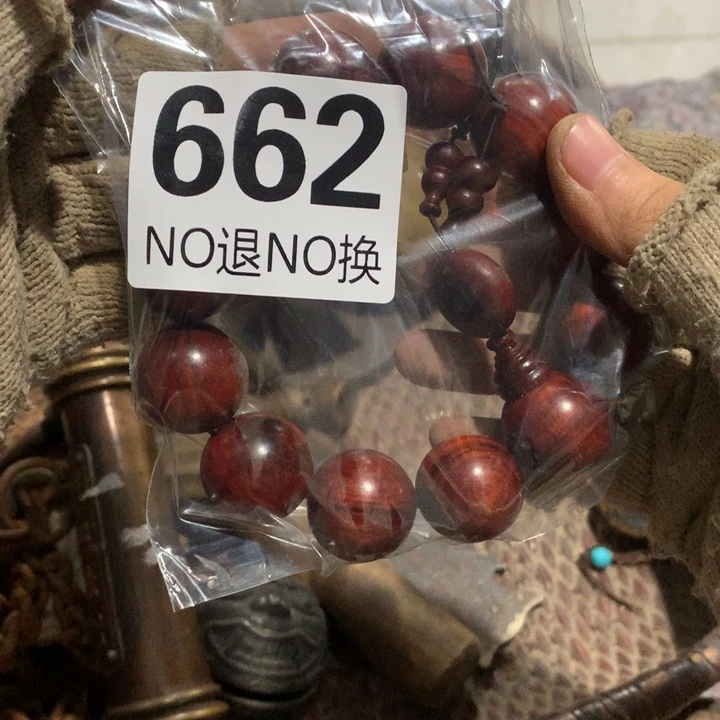 陈***峰瓷片这不应该因为我们