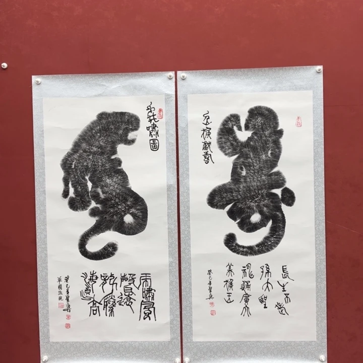 书法书画艺术的繁荣