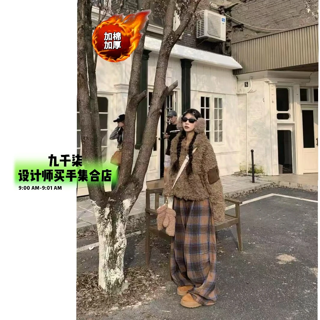 加棉加厚美式毛茸茸短款连帽外套女秋冬宽松毛呢格子阔腿裤套装
