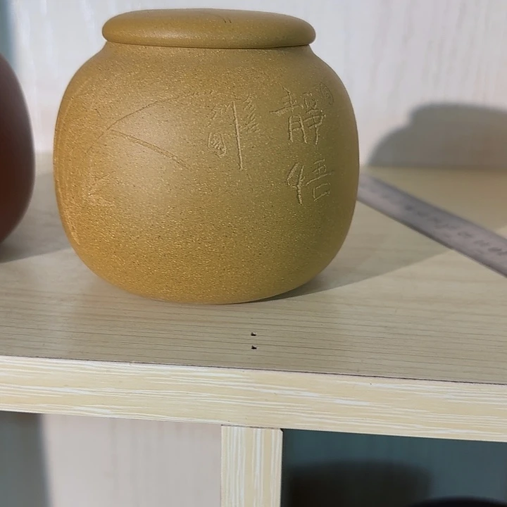 紫砂茶叶罐精品紫砂茶叶罐