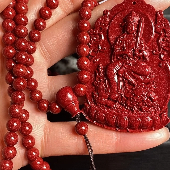 天然辰砂天然高含量紫金砂挂件